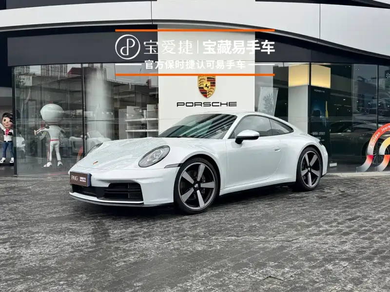 Porsche 911