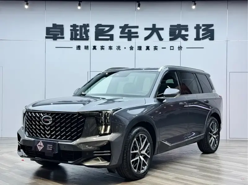 GAC Motor GS8