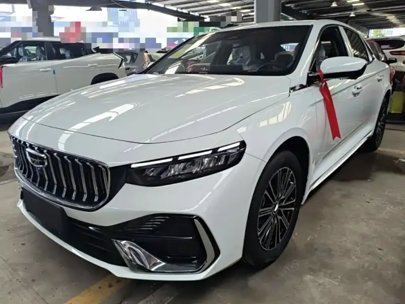 Geely Preface (Xingrui)