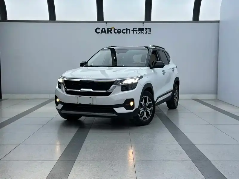 Kia KX3