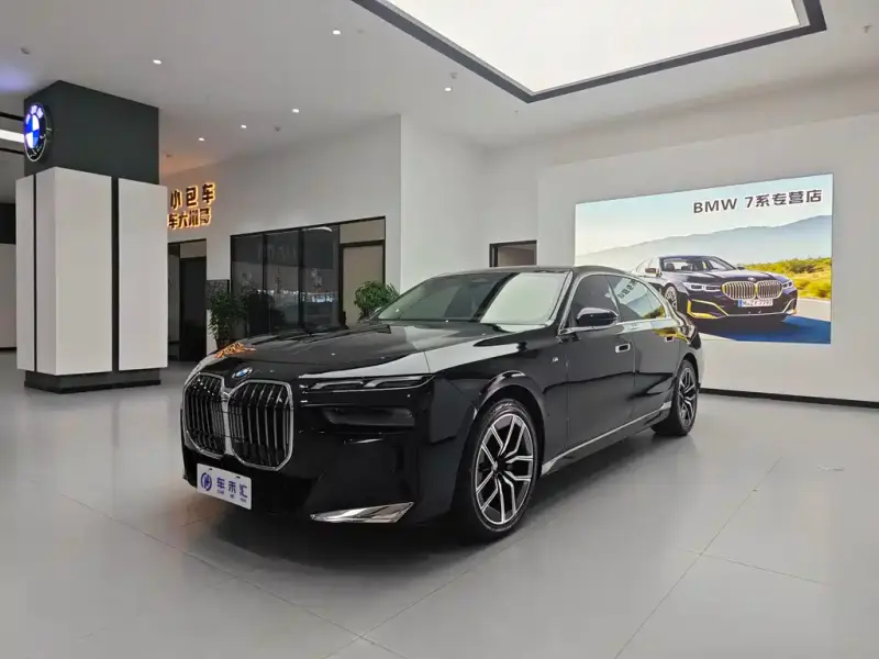 BMW 7 Series