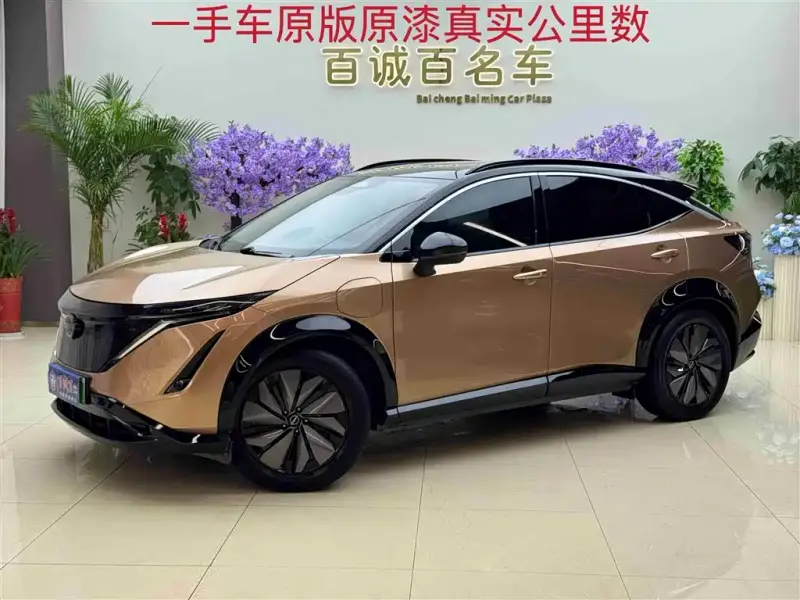 Nissan Ariya