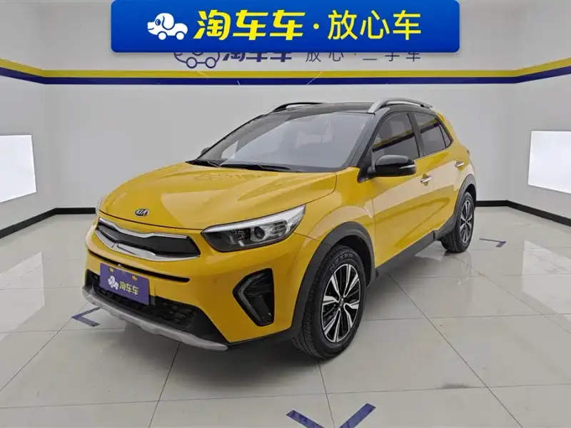 Kia KX1