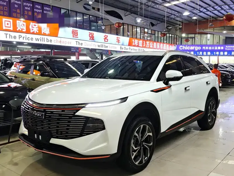 Haval Shenshou
