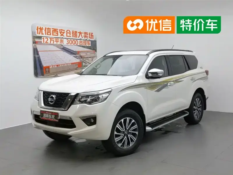 Nissan Terra