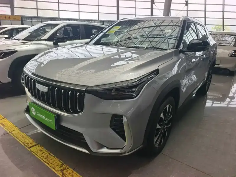 Geely Atlas (Boyue)