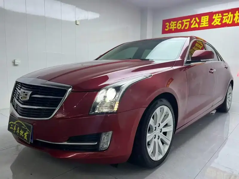Cadillac ATS-L