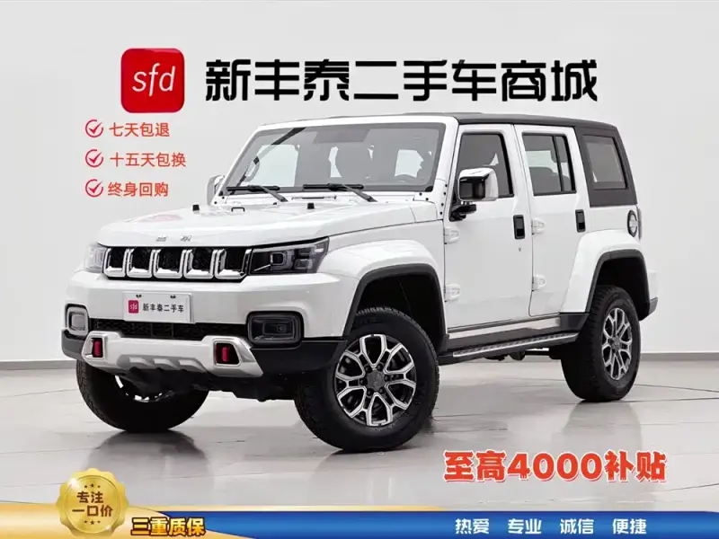 Beijing Off-Road BJ40