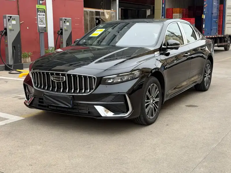 Geely Preface (Xingrui)