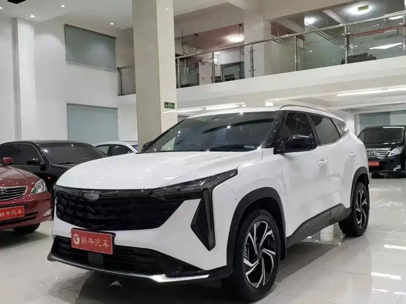 Geely Atlas (Boyue)