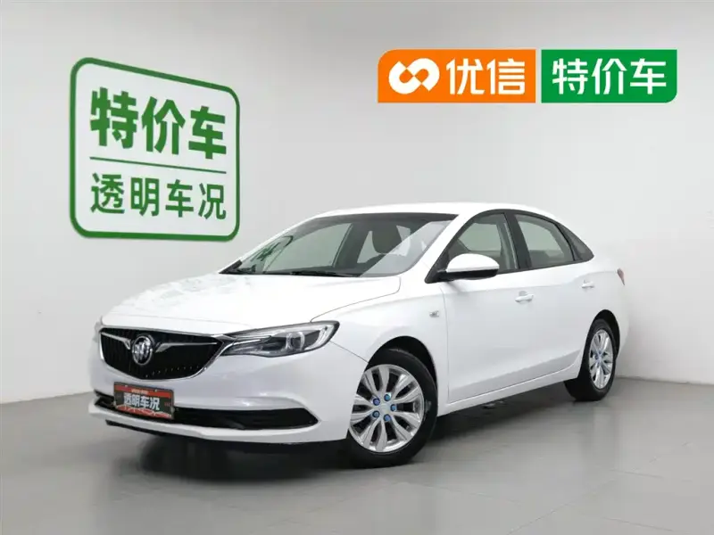 Buick Excelle