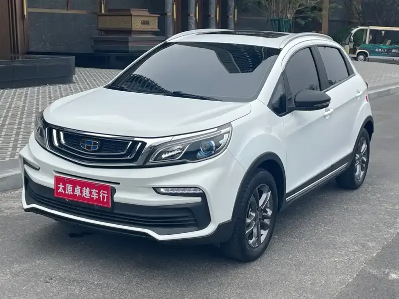 Geely Vision X3