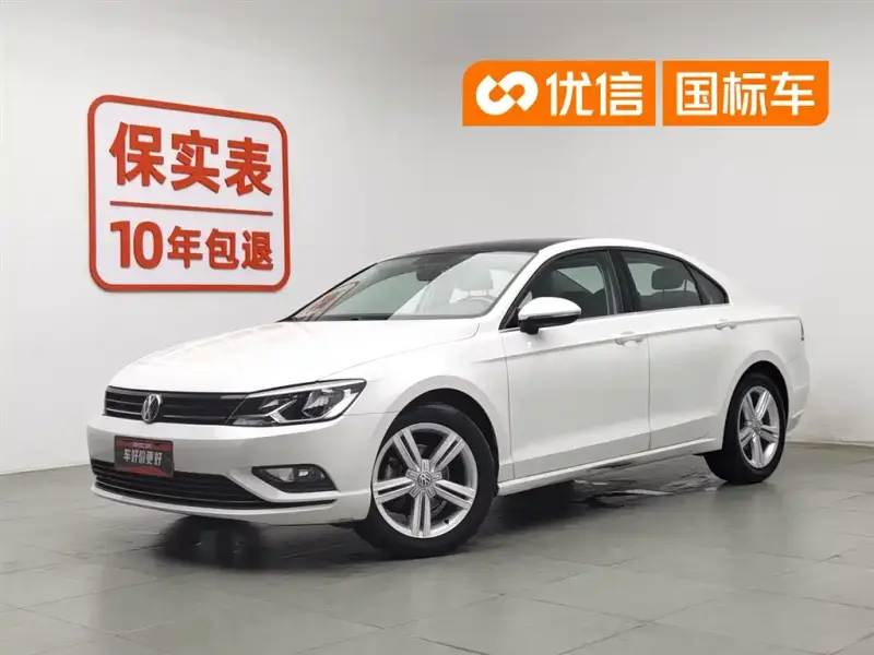 Volkswagen Lamando