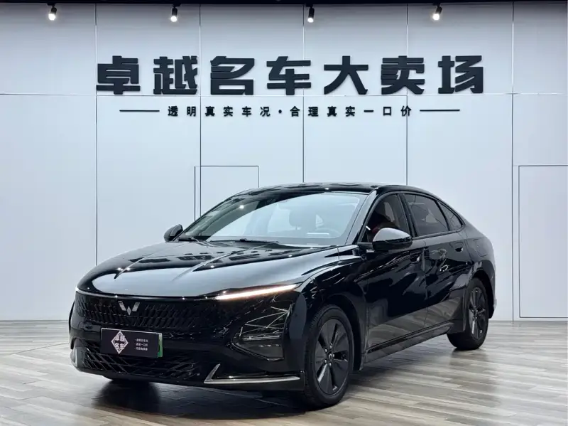 Wuling Starlight (Xingguang)