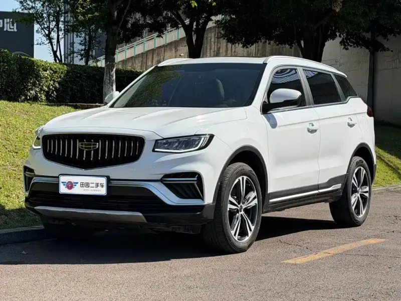 Geely Atlas (Boyue)