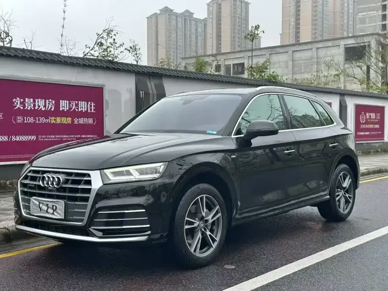 Audi Q5L