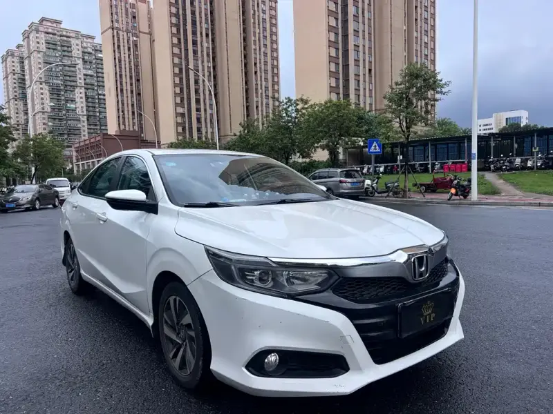 Honda Crider
