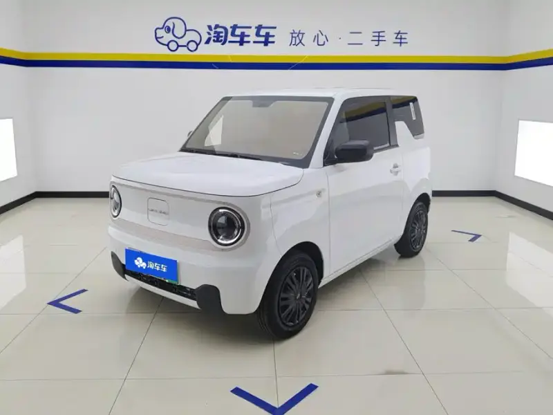 Galaxy Panda Mini (Panda)