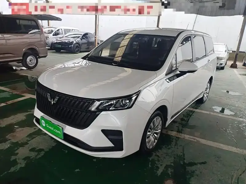 Wuling Jiachen