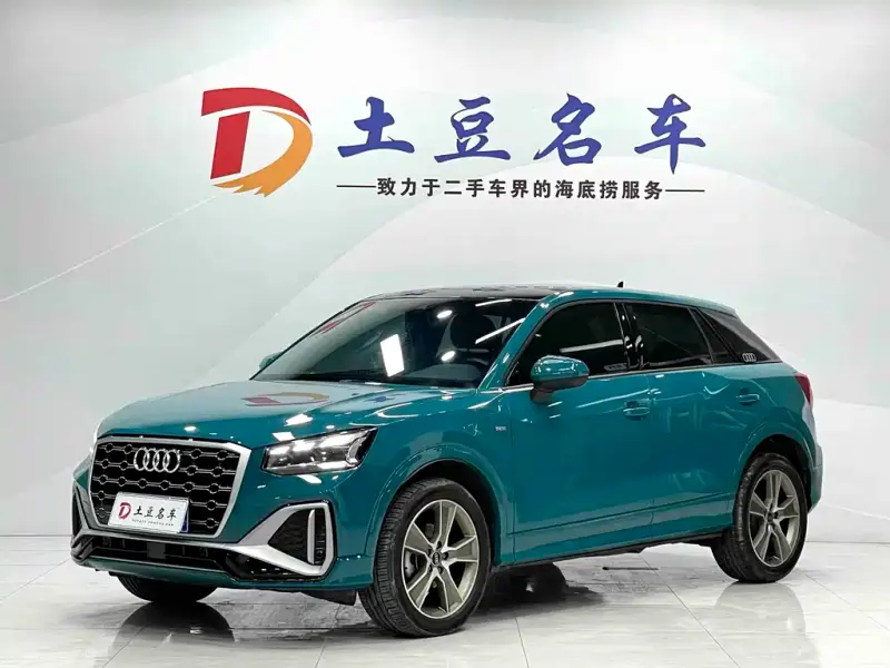 Audi Q2L