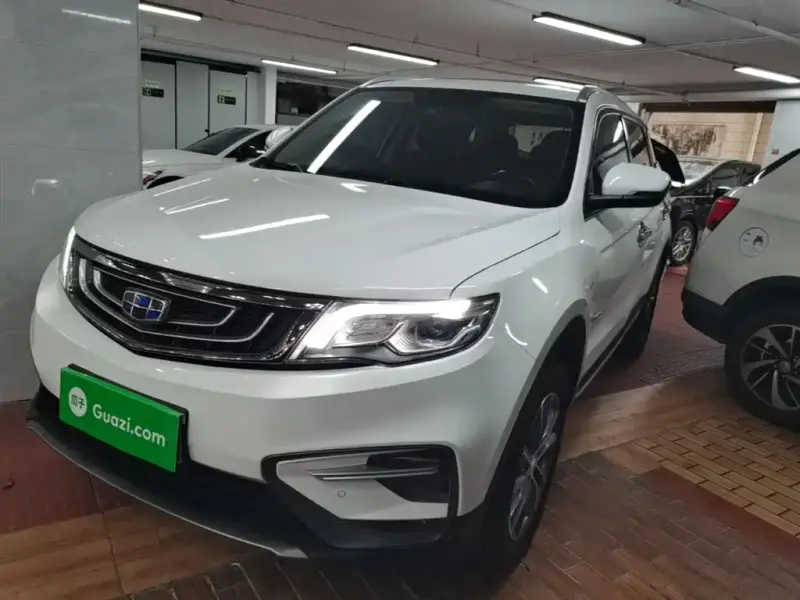 Geely Atlas (Boyue)