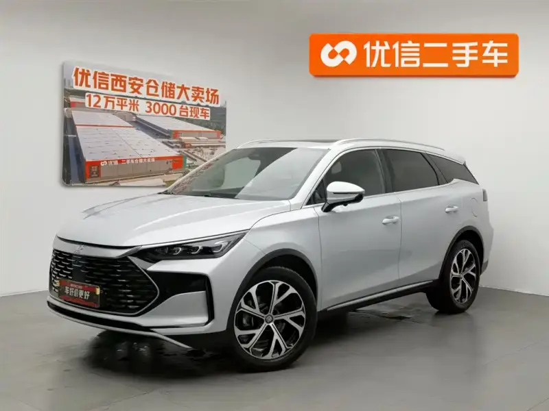 BYD Tang New Energy