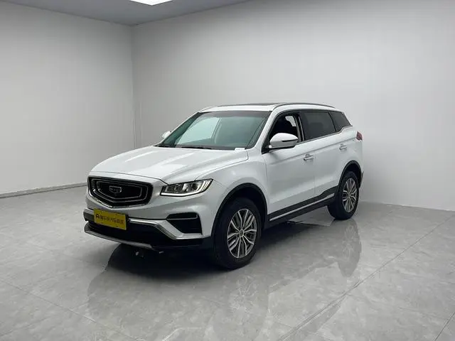 Geely Atlas (Boyue)