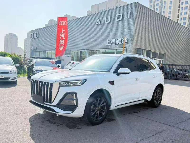 Hongqi HS5