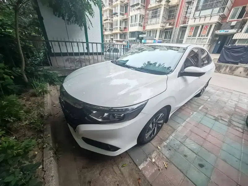 Honda Crider