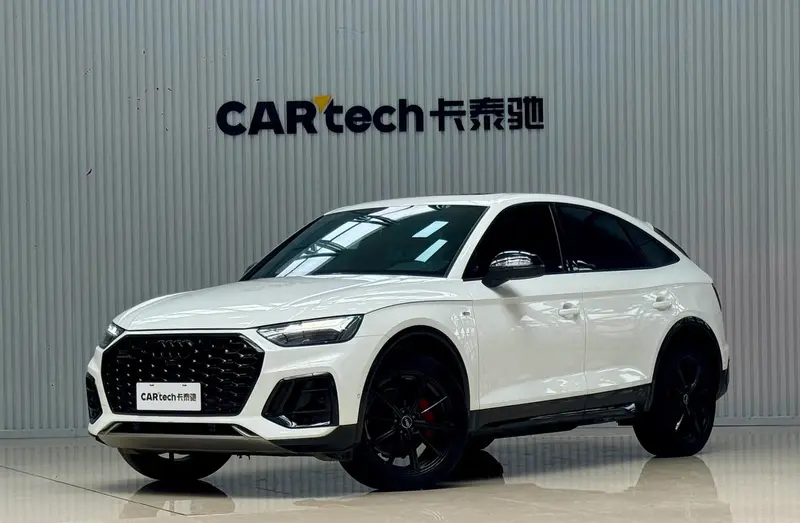 Audi Q5L Sportback