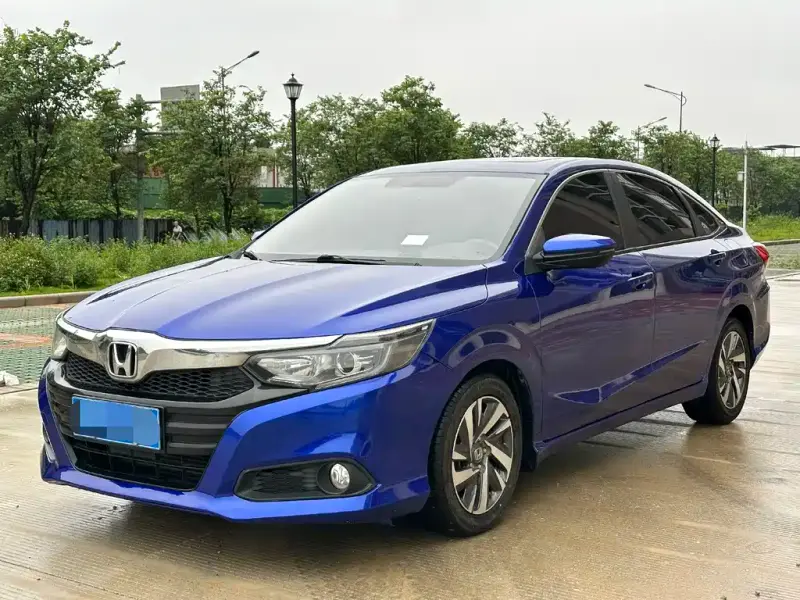 Honda Crider