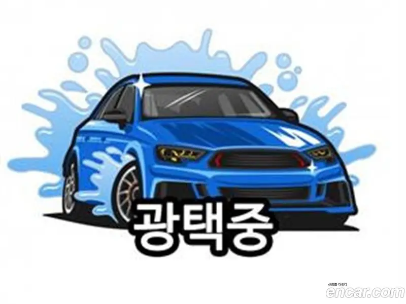 Hyundai Aslan