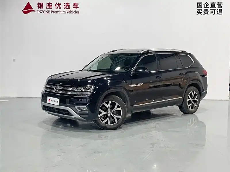 Volkswagen Teramont