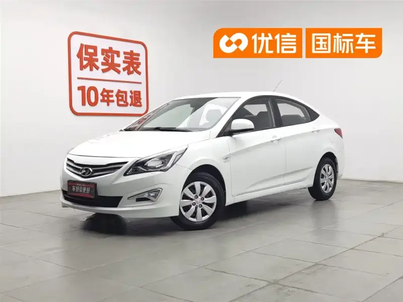 Hyundai Verna