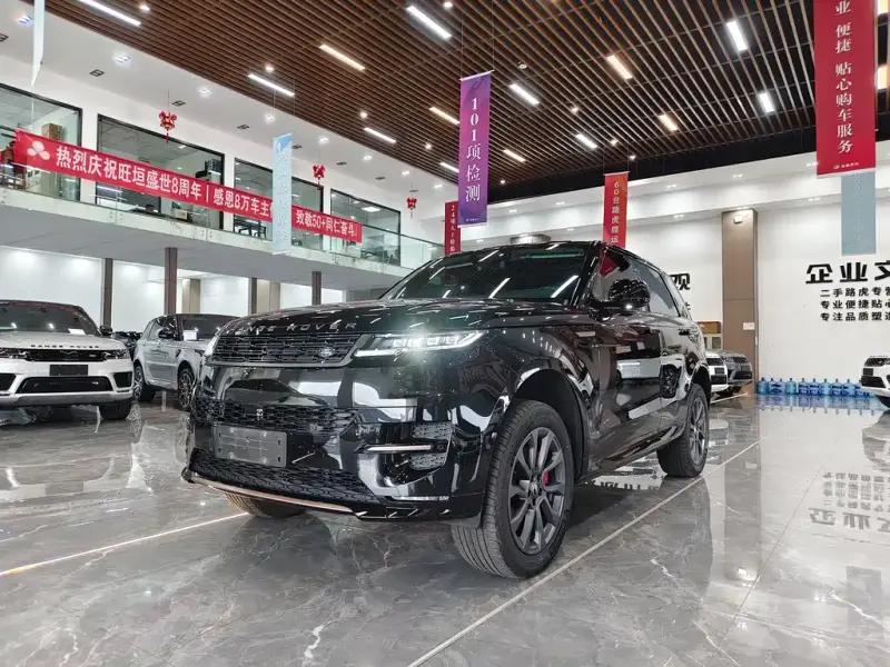 Land Rover Sport