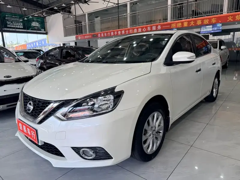 Nissan Sylphy