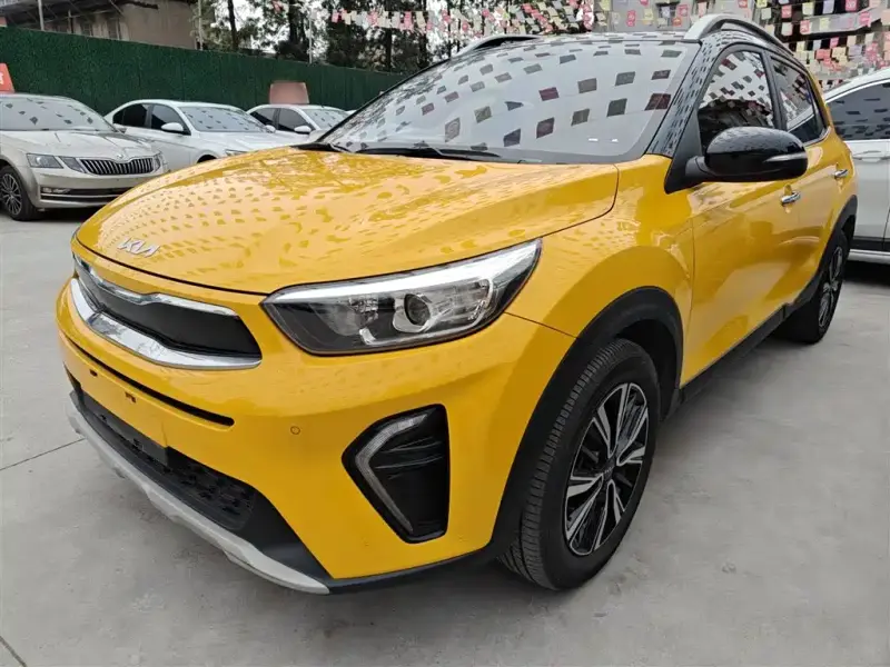 Kia KX1