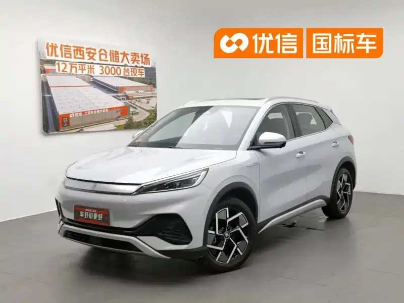 BYD Atto 3 (Yuan Plus)