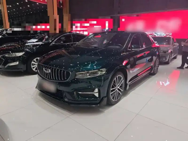 Geely Preface (Xingrui)