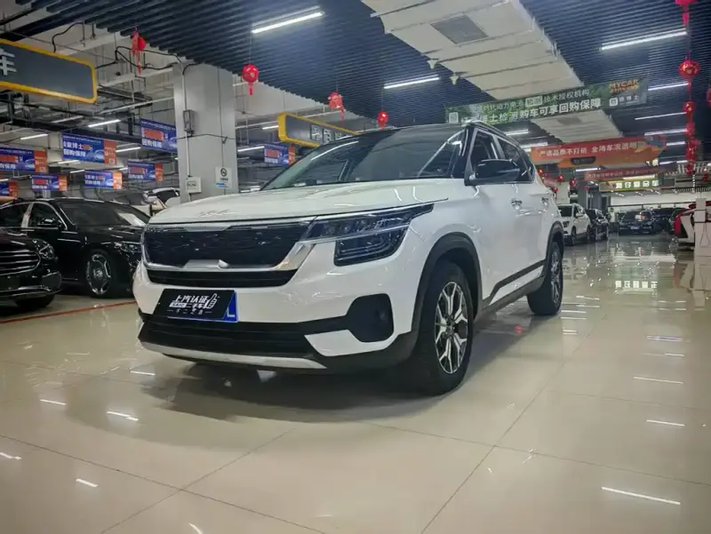 Kia KX3