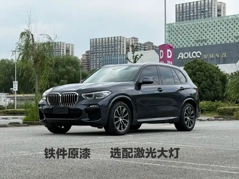BMW X5 (Import)