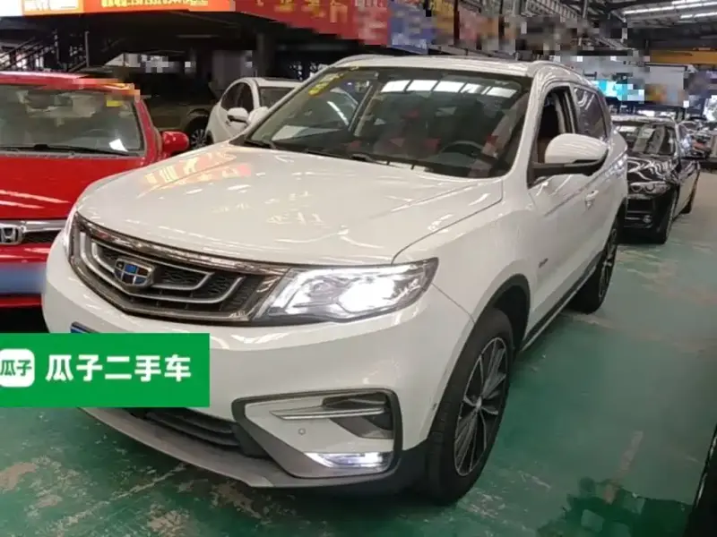 Geely Atlas (Boyue)