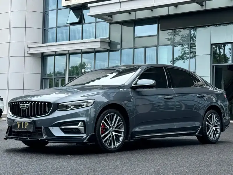 Geely Preface (Xingrui)