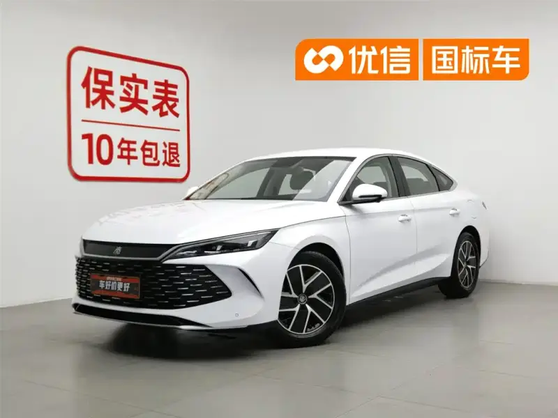 BYD Qin L