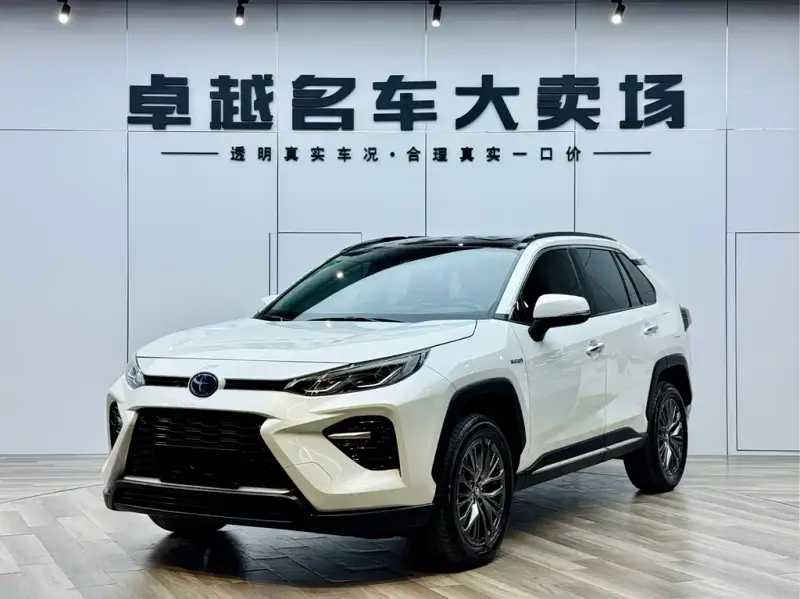 Toyota Wildlander