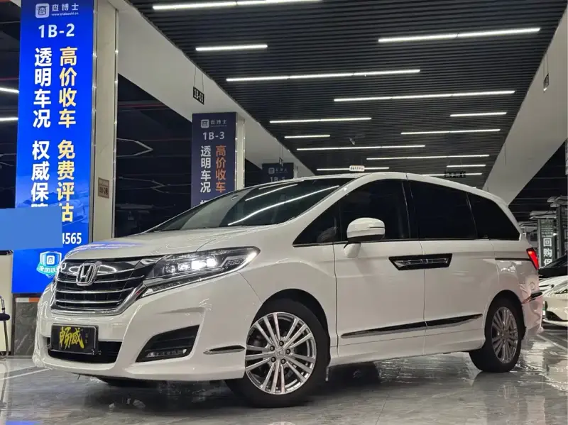 Honda Elysion