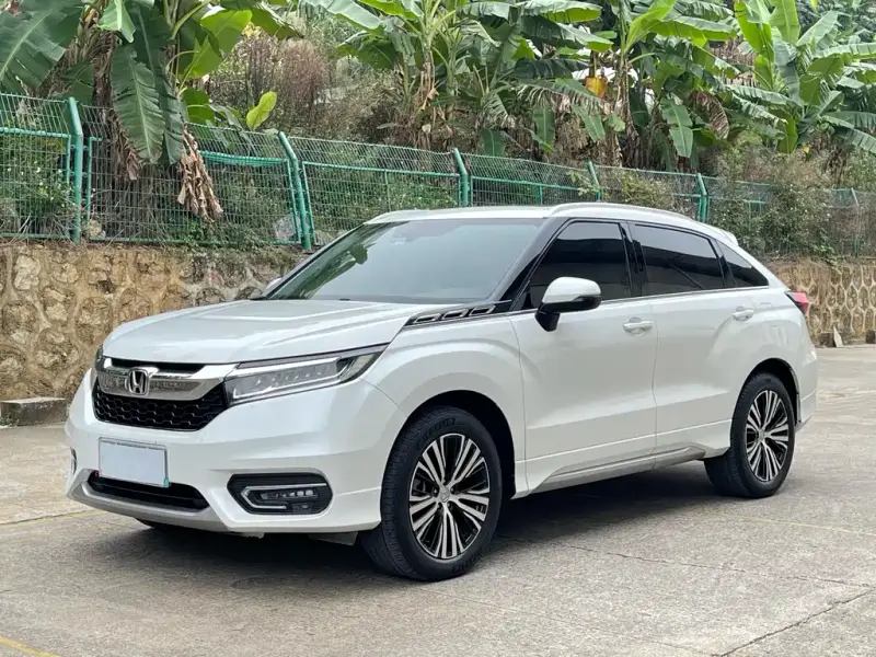 Honda Avancier