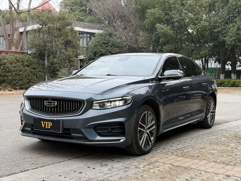 Geely Preface (Xingrui)