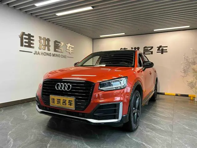 Audi Q2L
