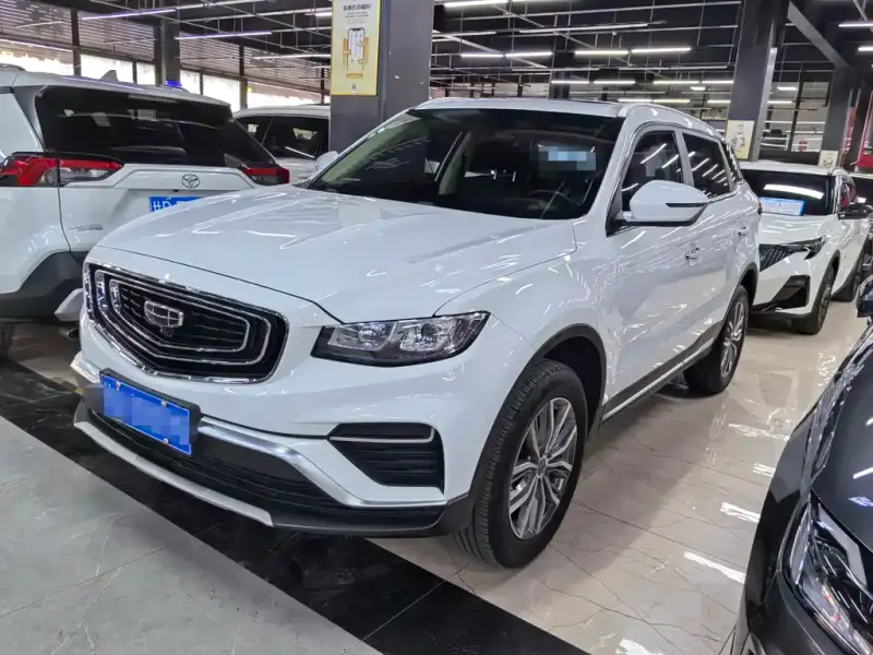 Geely Atlas (Boyue)
